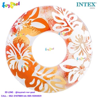 สินค้า Intex ห่วงยางลายดอกไม้ 91 ซม. สีส้ม รุ่น 59251