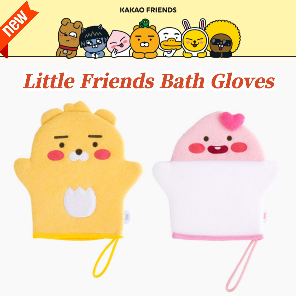 kakao-friends-little-friends-bath-gloves-bath-supplies-kids-bath