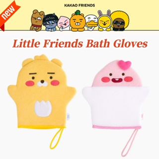 [Kakao Friends] Little Friends bath gloves, bath supplies, kids bath