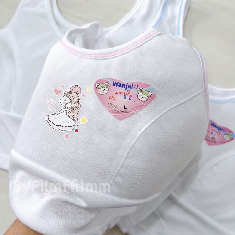 สินค้าพร้อมส่ง-เสื้อบังทรงเด็ก-เสื้อกล้ามเด็กหวานใจ-wanjai