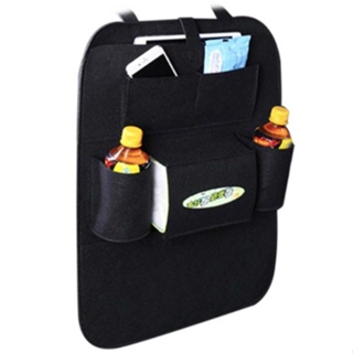 Car Backpack Seat Storage กระเป๋าเก็บของหลังเบาะรถยนต์