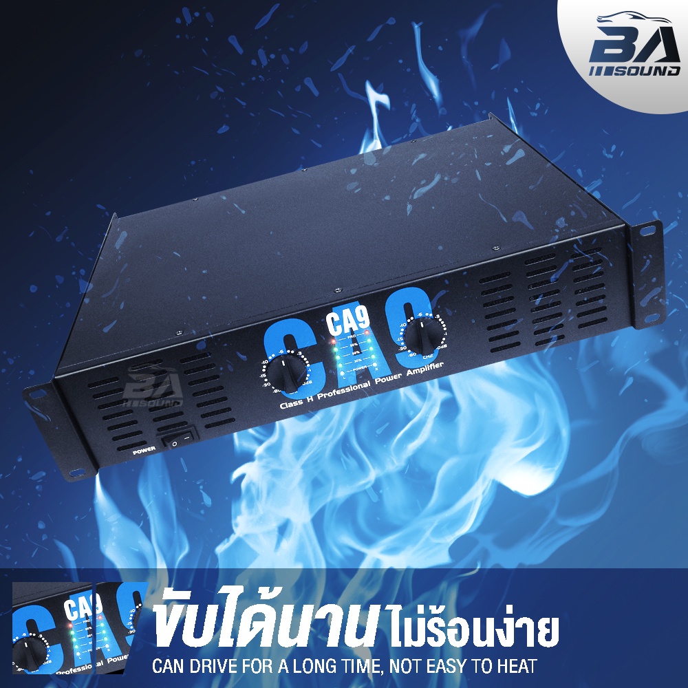 ba-sound-เพาเวอร์แอมป์-หนัก9kg-ขับได้ถึงดอกลำโพง-15-นิ้ว-4ตัว-เพาเวอร์บ้าน-เพาเวอร์pa-แอมป์ขยายใช้ในบ้าน-เครื่องขยาย