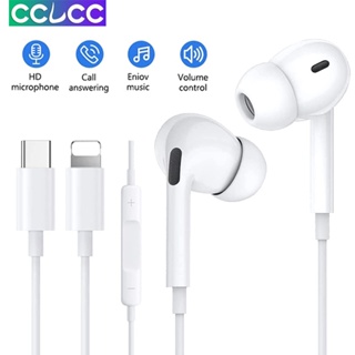 Cclcc หูฟังอินเอียร์สเตอริโอ พร้อมตัวเชื่อมต่อ Lightning สําหรับ iPhone 14 13 12 SE 11 XR XS X 7 7 Plus 8 8Plus
