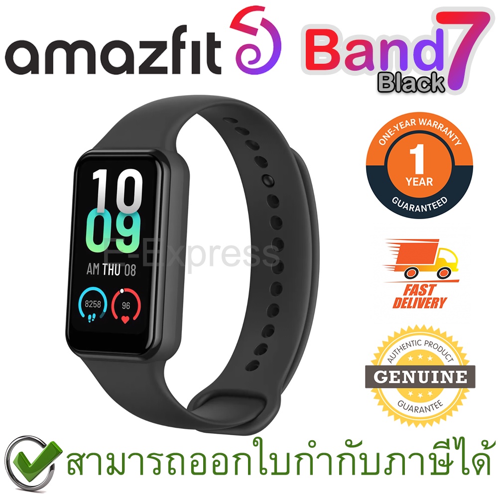 amazfit-band-7-black-นาฬิกาสมาร์ทวอทช์-นาฬิกาออกกำลังกาย-สีดำ-ของแท้-ประกันศูนย์-1ปี