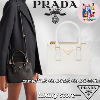 💖👜PRADA  ปราด้า   Galleria Saffiano Leather Mini Bags/กระเป๋าสตรี/กระเป๋าสะพายข้าง/กระเป๋าสะพายไหล่