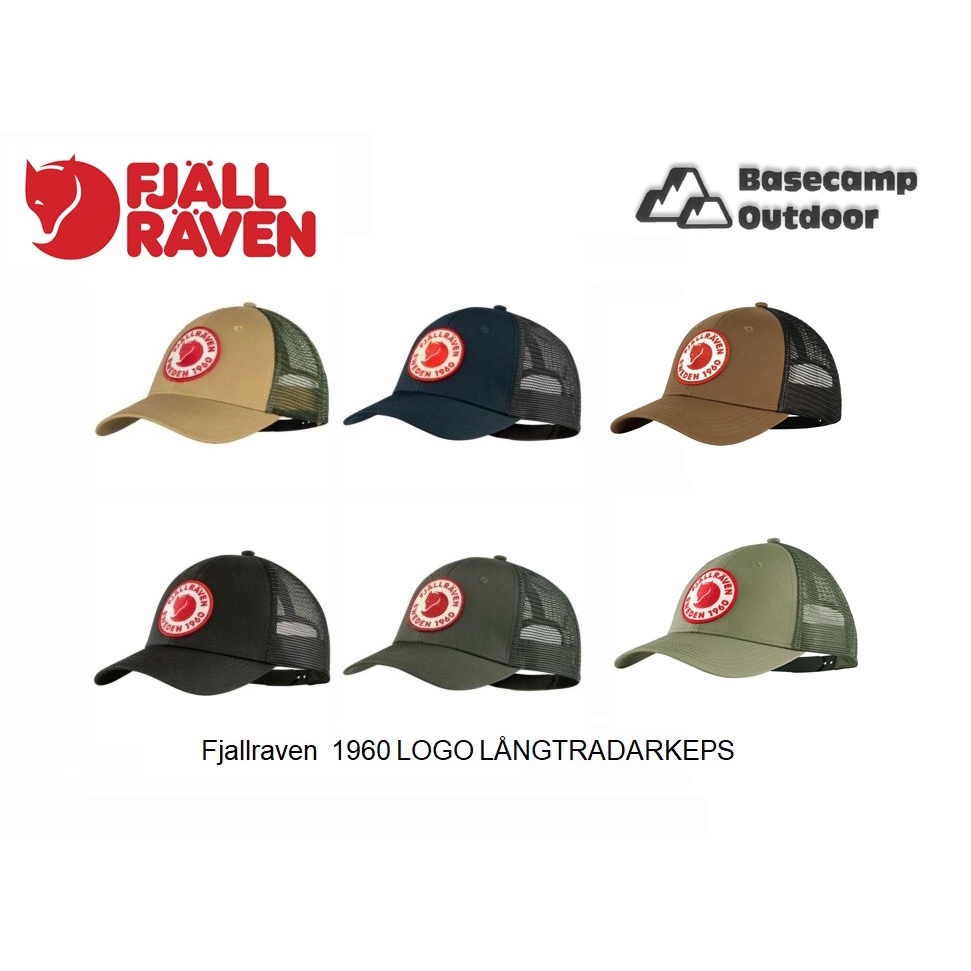 fjallraven-หมวกแก๊ป-1960-logo-l-ngtradarkeps