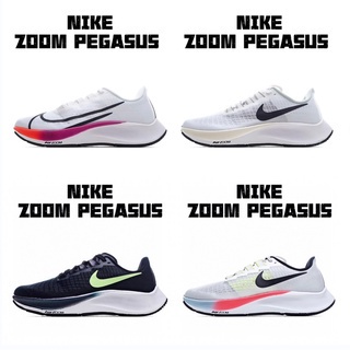 ภาพหน้าปกสินค้า100% รองเท้าวิ่ง Nike Air Zoom Pegasus 37 พร้อมด้วยด้ายบินถักที่ระบายอากาศได้ดีรองเท้ากีฬา ที่เกี่ยวข้อง