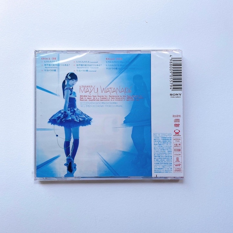 akb48-cd-dvd-watanabe-mayu-mayuyu-solo-single-hikaru-monotachi-แผ่นใหม่ใน-sealed