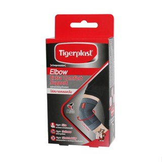 Tigerplast ไทเกอร์พล๊าส Extra Comfort Elbow Support อุปกรณ์พยุงข้อศอก