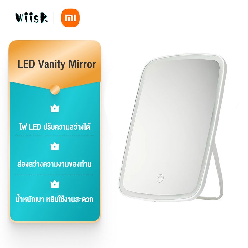 xiaomi-jordan-judy-led-lighted-makeup-mirror-กระจกแต่งหน้า-กระจกแต่งหน้ามีไฟ-พกพาสะดวก-พับได้