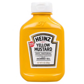 Heinz 100% Natural Yellow Mustard ไฮนซ์ เยลโลว์ มัสตาร์ด (ซอสมัสตาร์ด) 255 กรัม