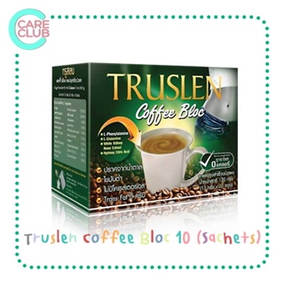 Truslen Coffee Bloc 10 (Sachets) ทรูสเลน คอฟฟี่ บล็อก กาแฟดักจับไขมัน (10 ซอง)