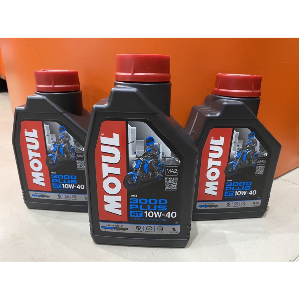 น้ำมันเครื่อง-motul-4t-10w40-3000-plus-a01