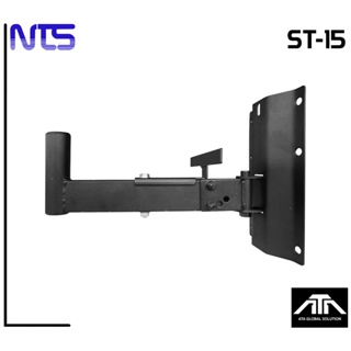 ขาแขวนตู้ลำโพง NTS ST-15 โลหะติดผนังแบบกระบอก Wall mount heavy duty steel tube speaker stand (35 mm. diameter)