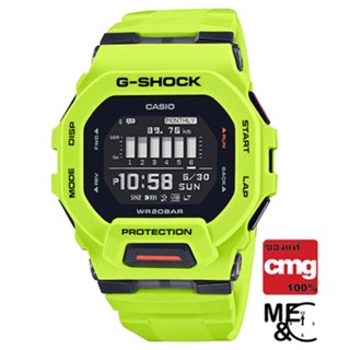 CASIO G-SHOCK GBD-200-9DR (บลูทูธ) ของแท้ ประกันศูนย์ CMG