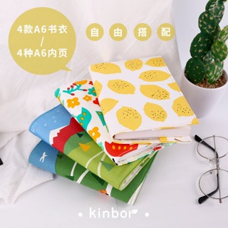 Kinbor สมุดโน้ตไดอารี่ แพลนเนอร์ ขนาด A6 เครื่องเขียน สําหรับนักเรียน