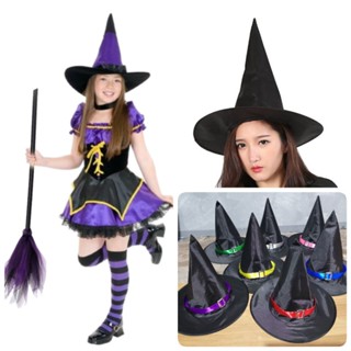 🎃🎩พร้อมส่งจากไทย ไม่ต้องรอนาน หมวกแม่มดผ้าร่ม สำหรับงานฮาโลวีน