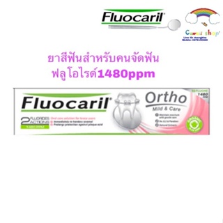 🔥ถูกมากก ฟลูโอคารีล  ยาสีฟันคนจัดฟัน Ortho mild&care (ออร์โธ 123) 125กรัม