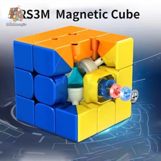 Rs3m 2020 ลูกบาศก์แม่เหล็ก Moyu 3x3x3 Magic cube Meilong Rubiks cube Qiyi รูบิค ของเล่นเพื่อการศึกษา รูบิคลูกบาศก์