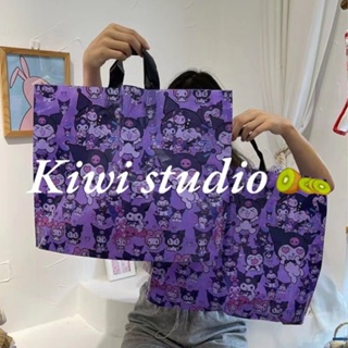 KiwiStudio (แพ็คละ 50 ชิ้น) ถุงของขวัญพลาสติก รูปแบบของคาร์โตนคูโลมิ สีม่วง กระเป๋าช้อปปิ้งมือ 4 ขนาด M/40*30*10cm XXL/50*40*11cm （SK0018）