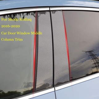 For Skoda Kodiaq Car B C Pillar Middle Central Column PC Carbon Window Trim Decoration Strip Protection Sticker 2016-202