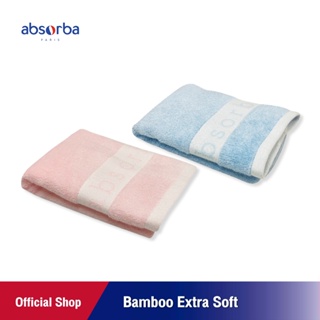 แอ็บซอร์บา (แพ็ค 1 ผืน) ผ้าขนหนู Bamboo Extra Soft (ผลิตจากเส้นใยไผ่ 100 % ) มี 2 ขนาด และ 2 สีให้เลือก - ผ้าเช็ดตัวเด็ก tw