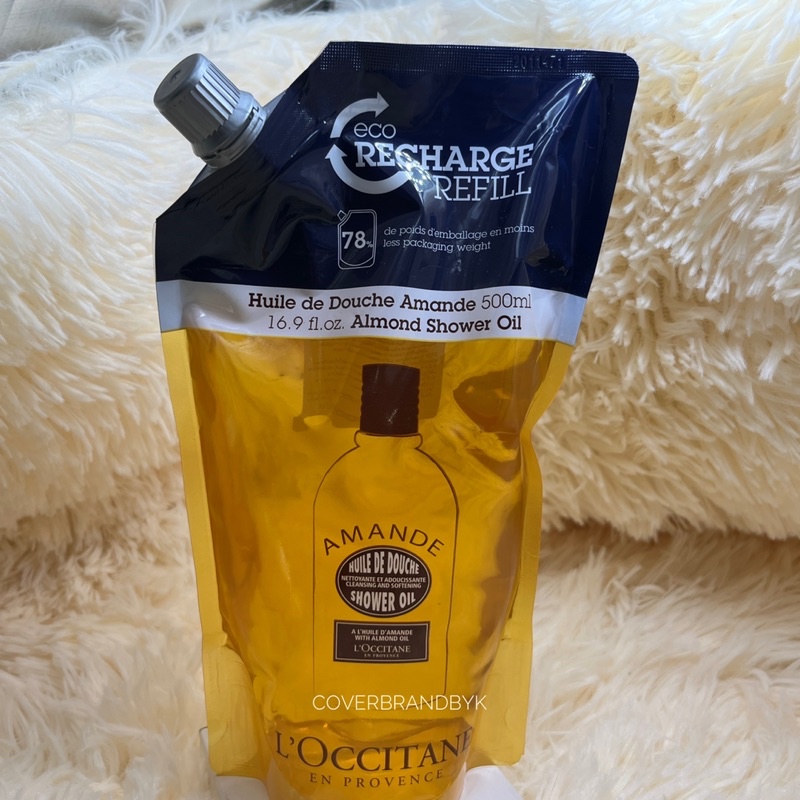 shower-oil-loccitane-amande-250-500-มล-เค้าเตอร์ไทย