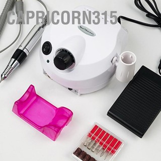 Capricorn315 Nail File Drill Set Electric Polisher Nails Manicure for Grinding Polishing EU Plug