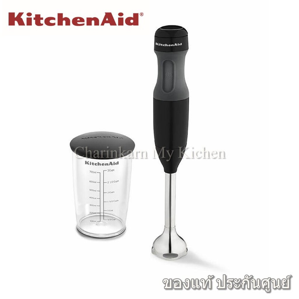 KitchenAid เครื่องปั่นมือถือ Hand Blender 2 speed (BLACK) 220v Shopee