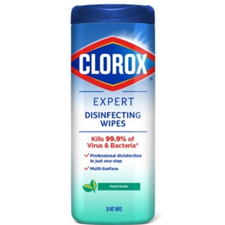 [พร้อมส่ง] ทิชชู่เปียกอเนกประสงค์ Clorox แบรนด์ดังจากอเมริกา