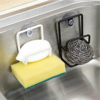 【AG】Kitchen Bathroom Sponge Dishcloth Storage Rack Sink Shelf Sucker Hanger Holder