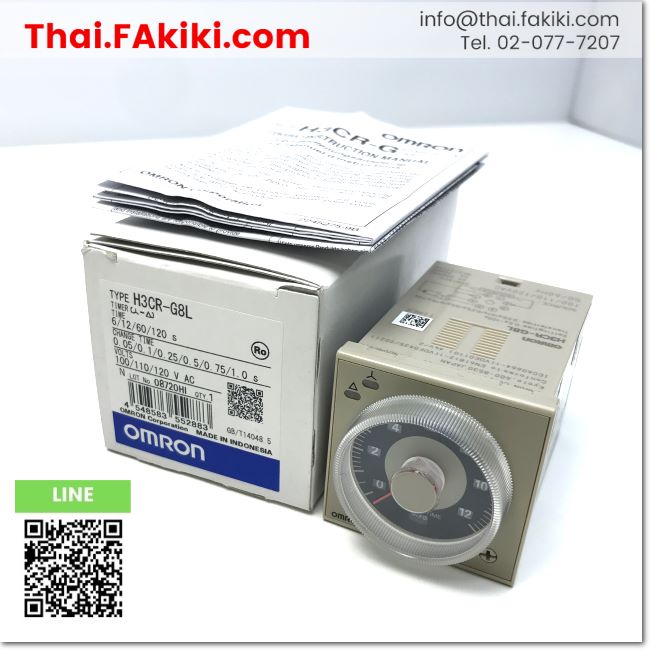 พร้อมส่ง-a-unused-h3cr-g8l-solid-state-timer-เครื่องจับเวลาโซลิดสเตต-สเปค-ac100v-0-5-120s-omron-66-004-667