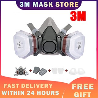 【จัดส่งรวดเร็ว】หน้ากากป้องกันแก๊ส 6200 9 in 1 เพื่อความปลอดภัย สําหรับงานอุตสาหกรรม