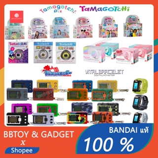 Tamagotchi Digimon Vpet VB All Model รวมสินค้าทุกรุ่น ของ Tamagotchi และ Digimon Vpet