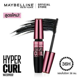 maybelline-ny-hyper-curl-36h-wp-mascara-3-ml-มาสคาร่าบล็อคขนตา-ดูหนา-งอน-กันน้ำ