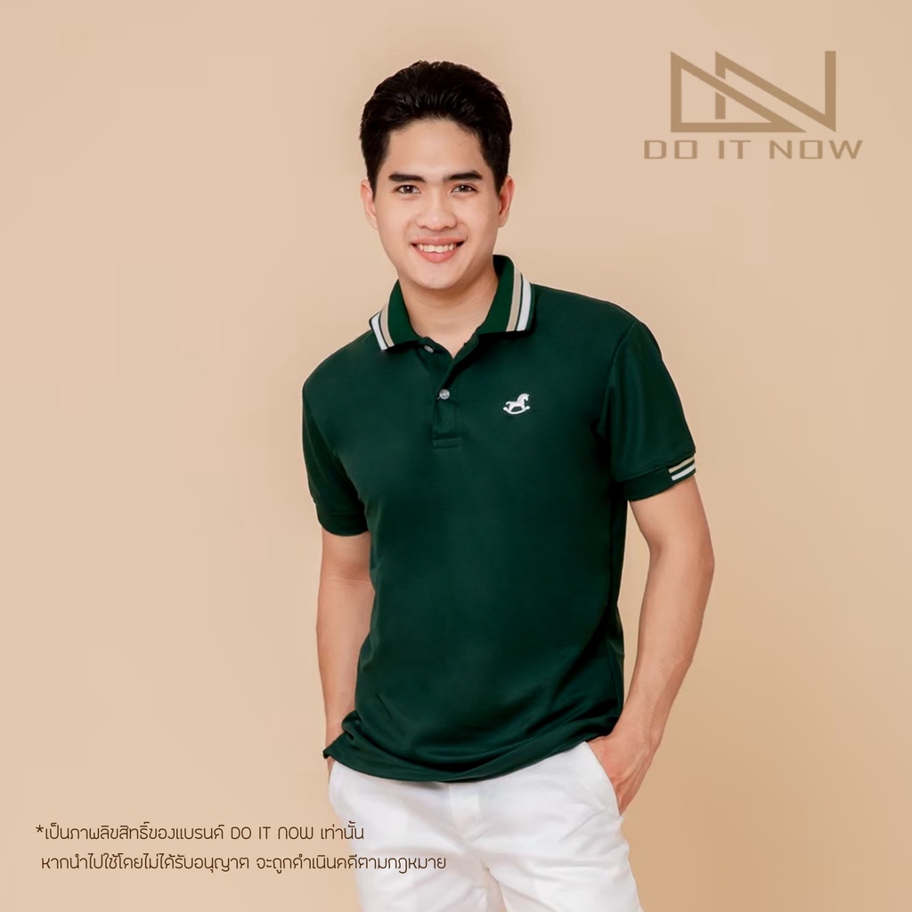 เสื้อโปโล-รุ่น-rocking-horse-สีเขียวหัวเป็ด-ชาย-by-doitnow-สินค้าคุณภาพ-จากแห่งผลิตโดยตรง