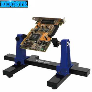 SN-390 Adjustable PCB Holder Printed Circuit Board Jig Fixture Soldering Stand Clamp Repair Tool For Soldering Repair