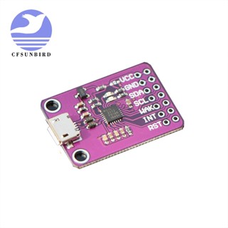 CP2112 Debug Board USB to SMBus I2C Communication Module 2.0 MicroUSB 2112 Evaluation Kit for CCS811 Sensor Module