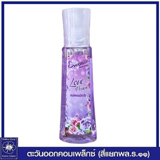 *เอเวอร์เซ้นส์  มอยซ์ โคโลญ เลิฟ พ้อยซั่น (ม่วงอ่อน) 90 มล. 3190