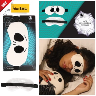 Disney The Nightmare Before Christmas Sleep Mask - Jack Skellington Eye Mask for Sleeping - Disney Eye Mask