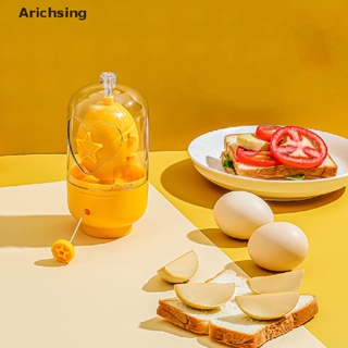 <Arichsing> ที่ตีไข่แดง แบบใช้มือหมุน ลดราคา 1 ชิ้น