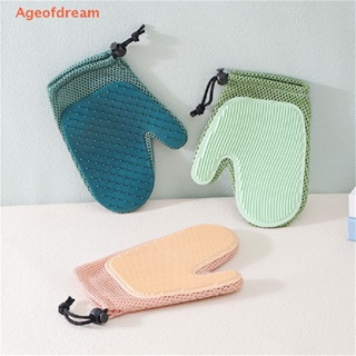 [Ageofdream] Pet Glove Cat Grooming Glove Cat Hair Deshedding Brush Gloves Dog Comb for Cats Bath Hair Remover Clean Massage Brush For Animal New