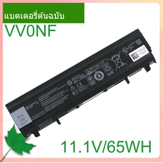 เริ่มแรก  Replacement Laptop battery VV0NF 11.1V 65Wh for E5540 E5440 VVONF 5800mAh