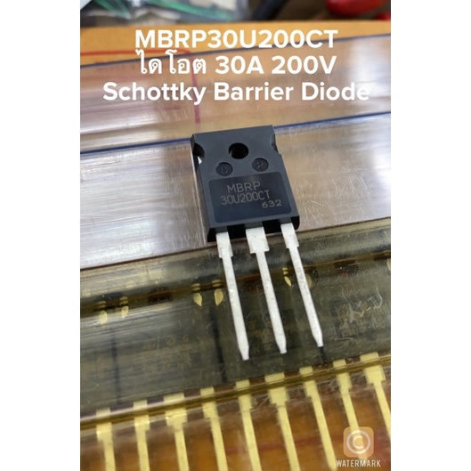 Raddrizzatore Schottky MBRF30200CT - 30A, 200V, TO220F, Confezione Da 10 Pezzi - Foto 2