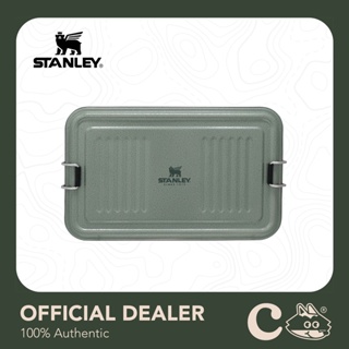 [ลดเพิ่ม 20% โค้ด 20XTRA13] [รับประกัน 1 ปี] Stanley Legendary Useful Lunchbox 1.25 QT