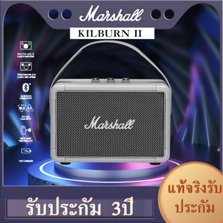 ราคาและรีวิว💜5.20💜Marshall Kilburn II marshall ลำโพงบลูทูธ มาร์แชล Kilburn II ลำโพง รุ่นที่2 ลำโพงบลูทูธเบสหนัก พก ลำโพงคอมพิวเตอ