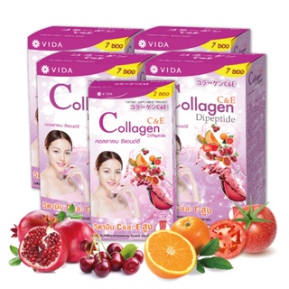 ภาพหน้าปกสินค้าVida Collagen C&E  30 ซอง(สำหรับทาน 1 เดือน) ที่เกี่ยวข้อง