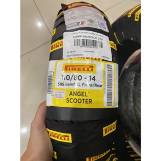 ยาง PIRELLI หน้า PCX150 ลาย ANGEL SCOOTER 110/80-14