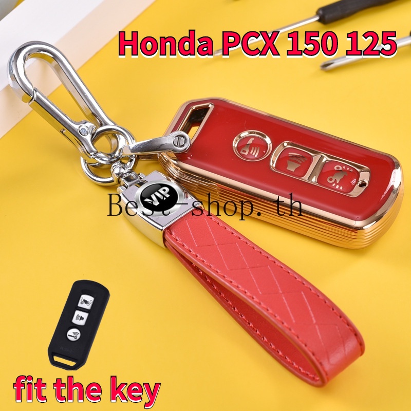 ภาพหน้าปกสินค้าเคสพวงกุญแจ Tpu 3 ปุ่ม อุปกรณ์เสริม สําหรับรถจักรยานยนต์ สกูตเตอร์ Honda Pcx Sh 125 150 2016-2020 Super Cub 125 จากร้าน hkcysea.th บน Shopee
