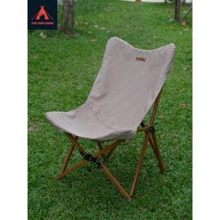 ภาพหน้าปกสินค้าMW01 Outdoor Folding Chair ที่เกี่ยวข้อง